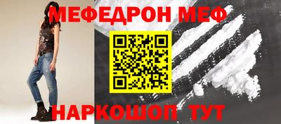 экстази Гусиноозёрск