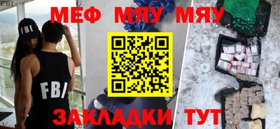 бошки Гусев