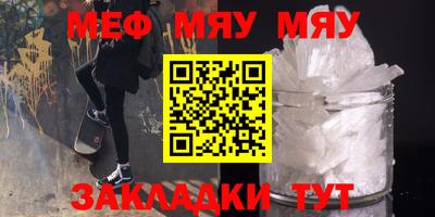 экстази Гусиноозёрск