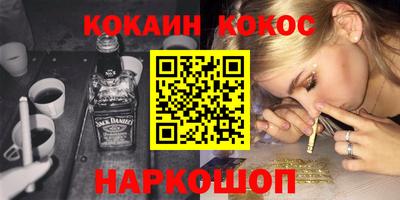 бошки Гусев
