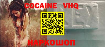экстази Гусиноозёрск
