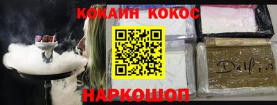 бошки Гусев