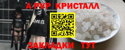 экстази Гусиноозёрск