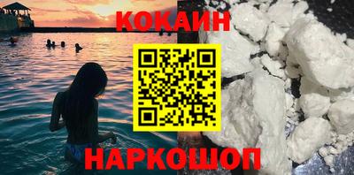 бошки Гусев