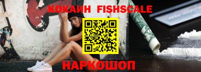 бошки Гусев