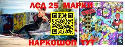 мяу мяу мука Гусь-Хрустальный