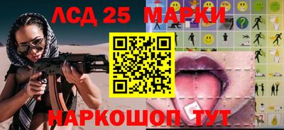 экстази Гусиноозёрск