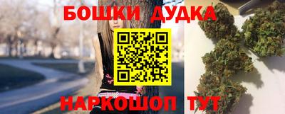 экстази Гусиноозёрск