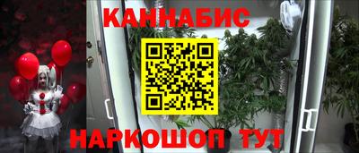 бошки Гусев