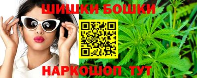экстази Гусиноозёрск