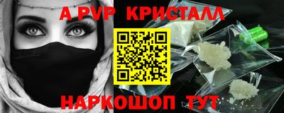 экстази Гусиноозёрск