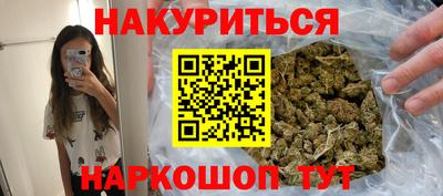 бошки Гусев