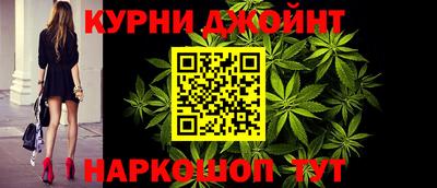 мяу мяу мука Гусь-Хрустальный