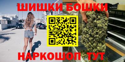 экстази Гусиноозёрск