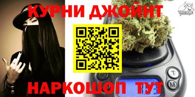 экстази Гусиноозёрск