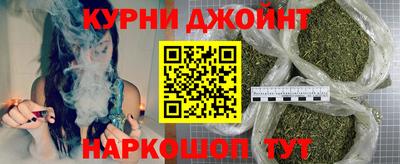 бошки Гусев