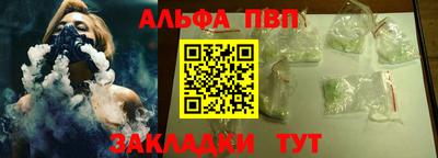 экстази Гусиноозёрск