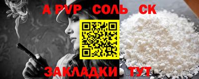 мяу мяу мука Гусь-Хрустальный