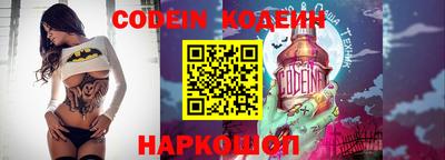 бошки Гусев
