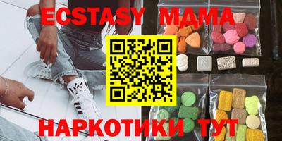 бошки Гусев