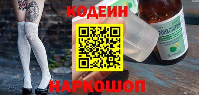 бошки Гусев