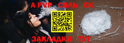 экстази Гусиноозёрск