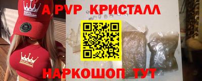 бошки Гусев