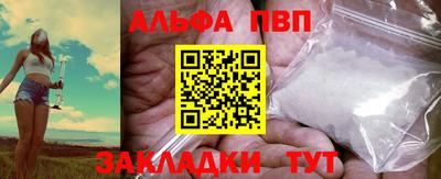 бошки Гусев