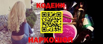 мяу мяу мука Гусь-Хрустальный