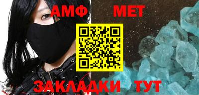 экстази Гусиноозёрск