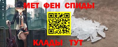 мяу мяу мука Гусь-Хрустальный