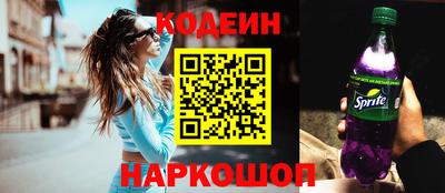 бошки Гусев