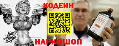 экстази Гусиноозёрск
