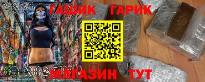 экстази Гусиноозёрск