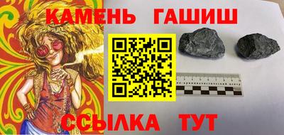 мяу мяу мука Гусь-Хрустальный