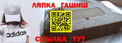 мяу мяу мука Гусь-Хрустальный