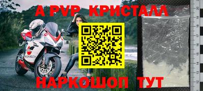 мяу мяу мука Гусь-Хрустальный
