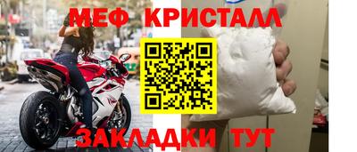 бошки Гусев